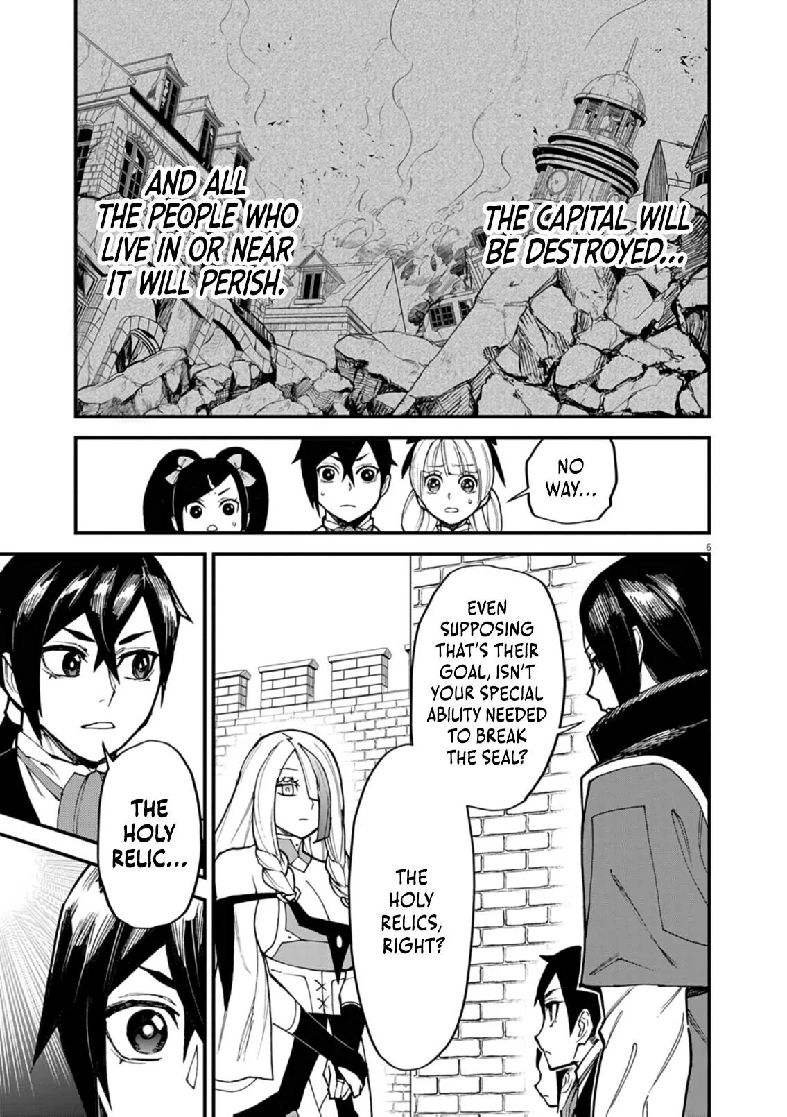 I Was Reincarnated as an Evil Noble in a Game and Became Unparalleled With My Overpowered Muscles Chapter 42 page 7