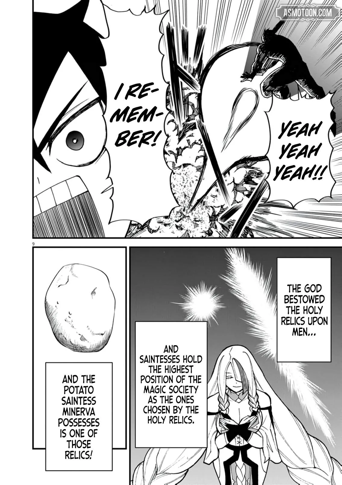 I Was Reincarnated as an Evil Noble in a Game and Became Unparalleled With My Overpowered Muscles Chapter 42 page 10
