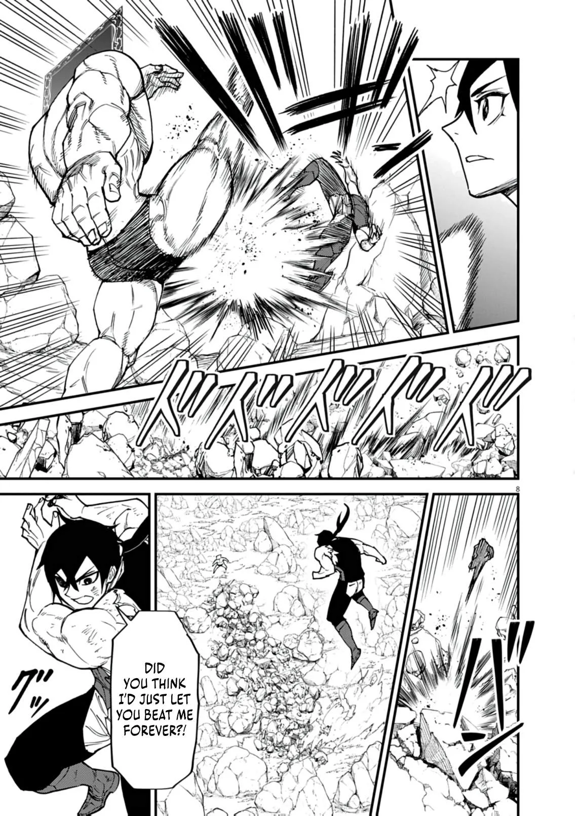I Was Reincarnated as an Evil Noble in a Game and Became Unparalleled With My Overpowered Muscles Chapter 42 page 9