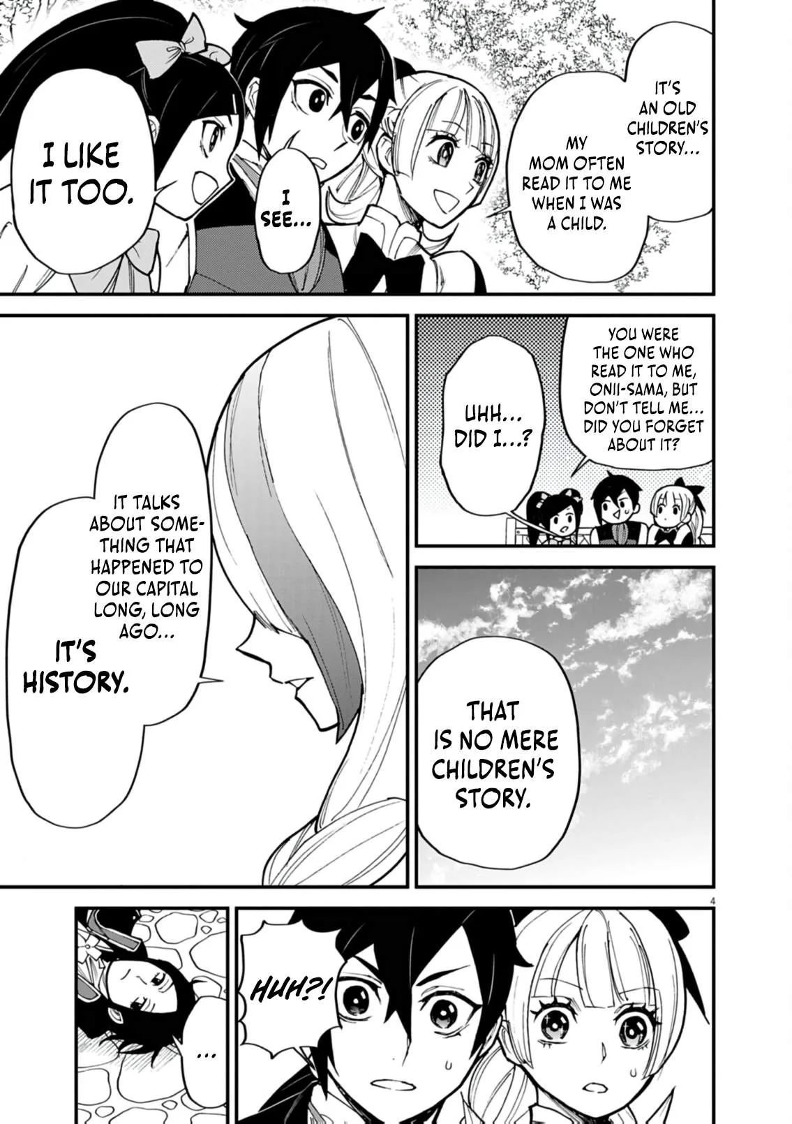 I Was Reincarnated as an Evil Noble in a Game and Became Unparalleled With My Overpowered Muscles Chapter 42 page 5