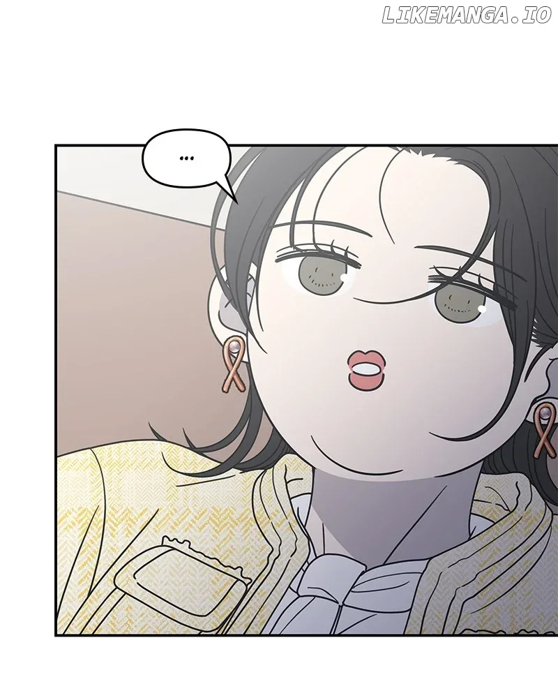 No Dating Allowed In The Office Chapter 40 page 42