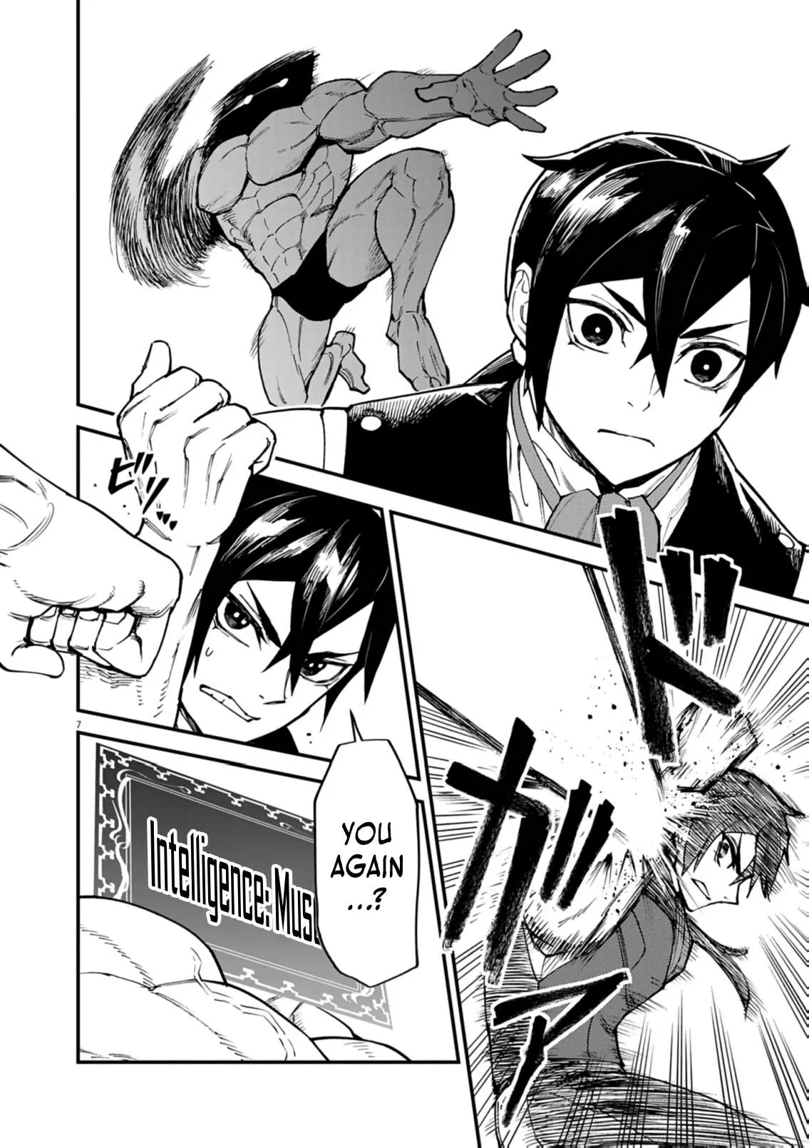 I Was Reincarnated as an Evil Noble in a Game and Became Unparalleled With My Overpowered Muscles Chapter 42 page 8