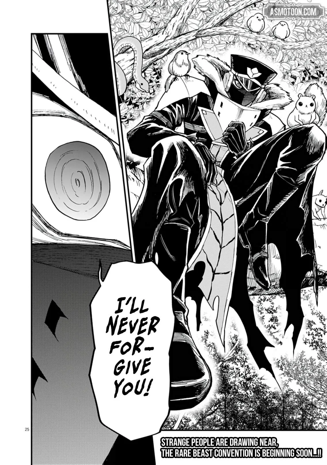 I Was Reincarnated as an Evil Noble in a Game and Became Unparalleled With My Overpowered Muscles Chapter 42 page 26