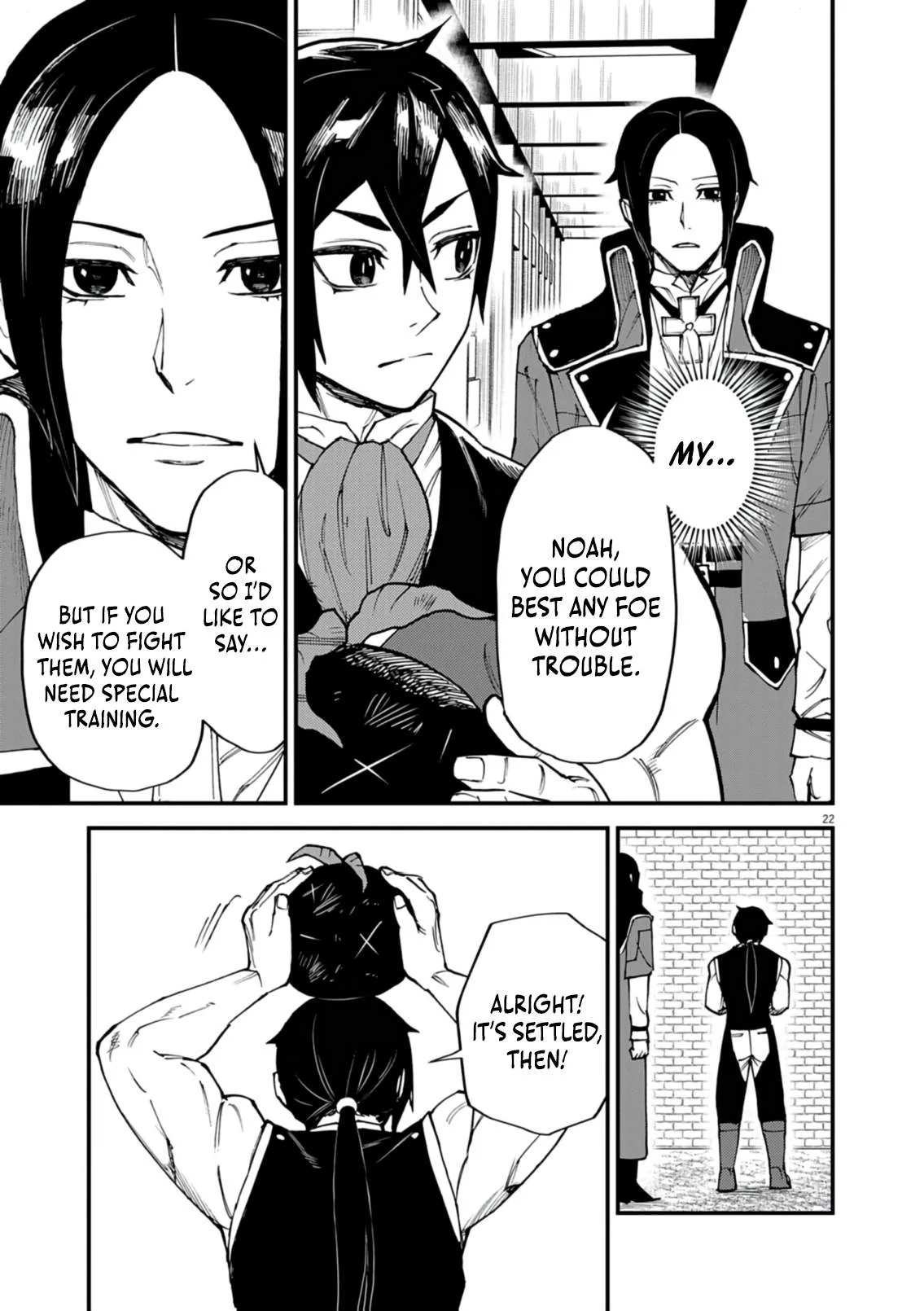 I Was Reincarnated as an Evil Noble in a Game and Became Unparalleled With My Overpowered Muscles Chapter 42 page 23