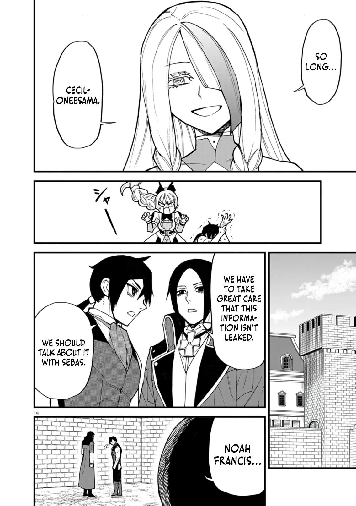 I Was Reincarnated as an Evil Noble in a Game and Became Unparalleled With My Overpowered Muscles Chapter 42 page 20