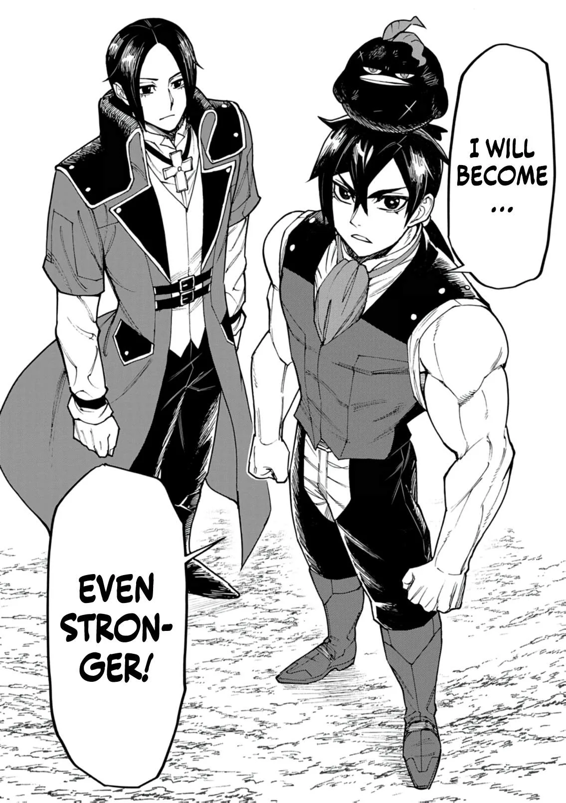 I Was Reincarnated as an Evil Noble in a Game and Became Unparalleled With My Overpowered Muscles Chapter 42 page 24