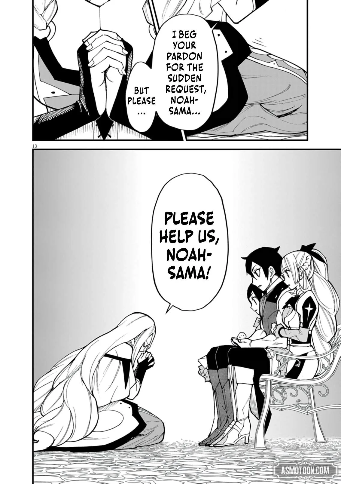 I Was Reincarnated as an Evil Noble in a Game and Became Unparalleled With My Overpowered Muscles Chapter 42 page 14