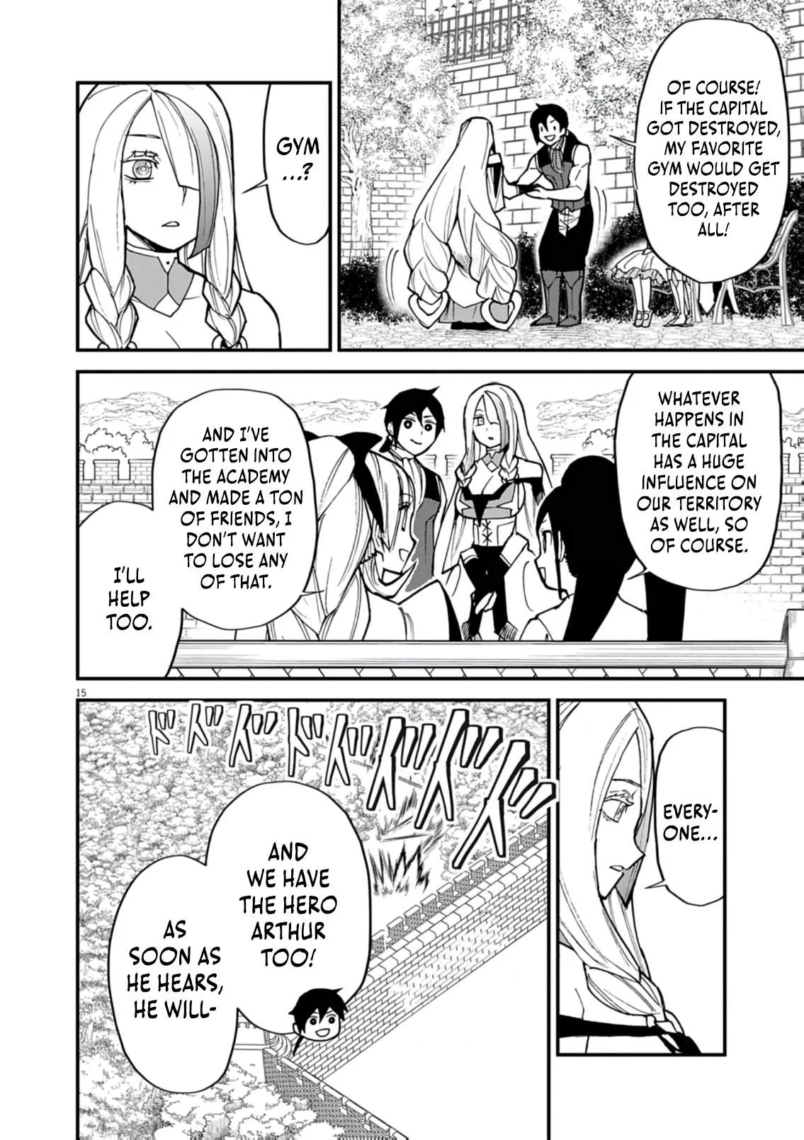I Was Reincarnated as an Evil Noble in a Game and Became Unparalleled With My Overpowered Muscles Chapter 42 page 16