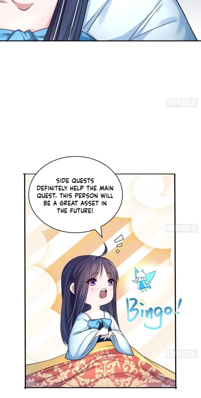 Layer Upon Layer of Butterfly Reflections Chapter 43 page 3