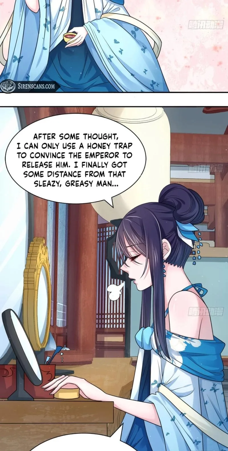 Layer Upon Layer of Butterfly Reflections Chapter 43 page 7