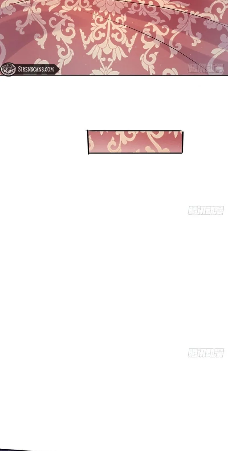 Layer Upon Layer of Butterfly Reflections Chapter 43 page 5