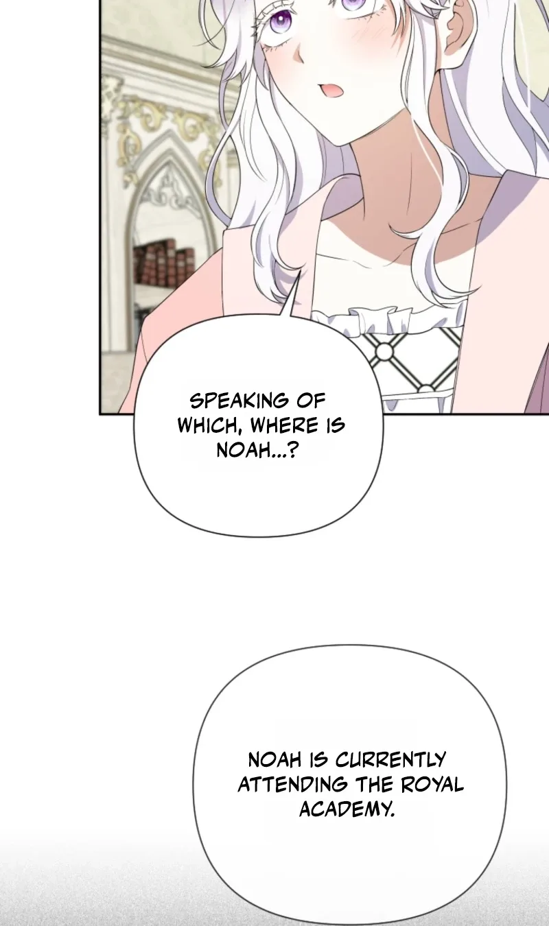 This Reincarnation Requires a Subscription Fee Chapter 41 page 41