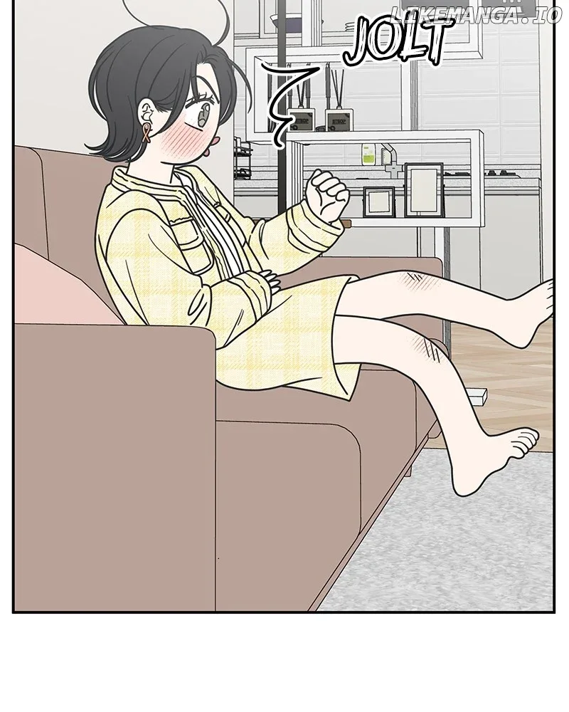 No Dating Allowed In The Office Chapter 40 page 50
