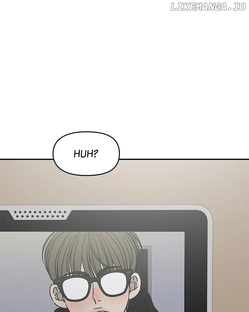 No Dating Allowed In The Office Chapter 40 page 51