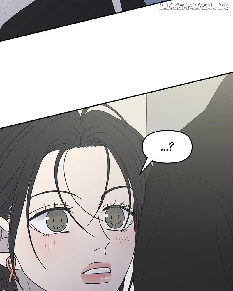 No Dating Allowed In The Office Chapter 40 page 56