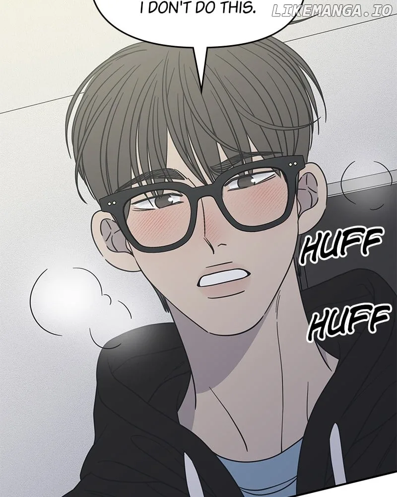 No Dating Allowed In The Office Chapter 40 page 55