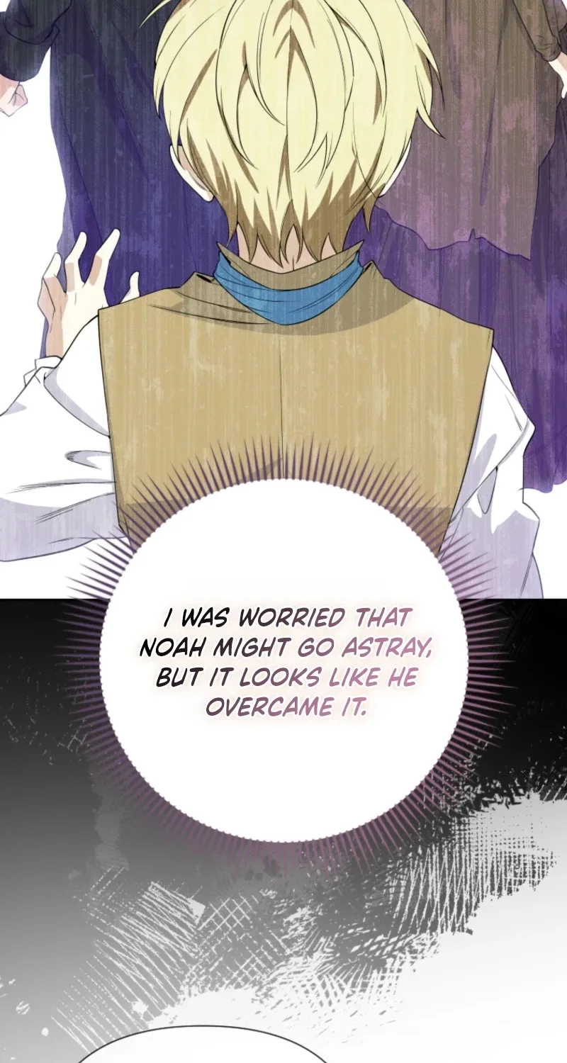 This Reincarnation Requires a Subscription Fee Chapter 41 page 50