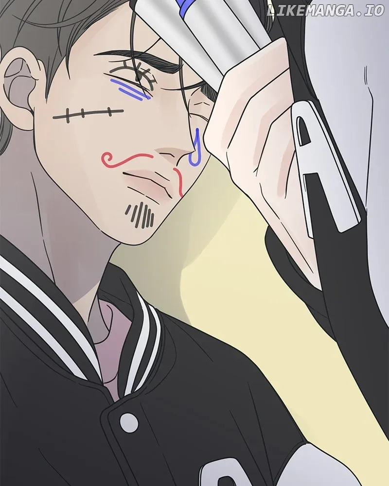 No Dating Allowed In The Office Chapter 40 page 60