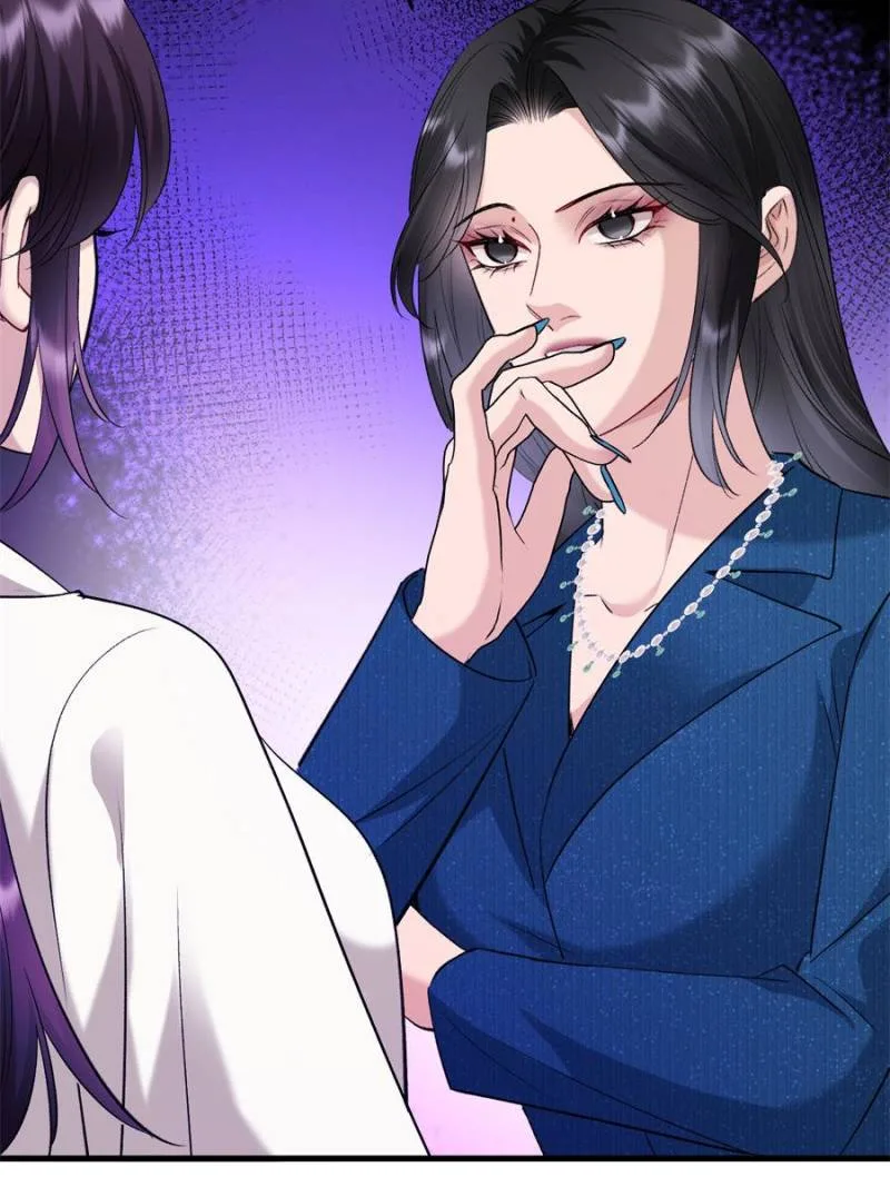 Gorgeous Robe Chapter 42 page 69