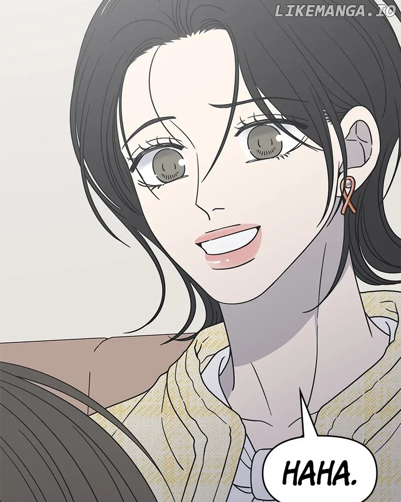 No Dating Allowed In The Office Chapter 40 page 66