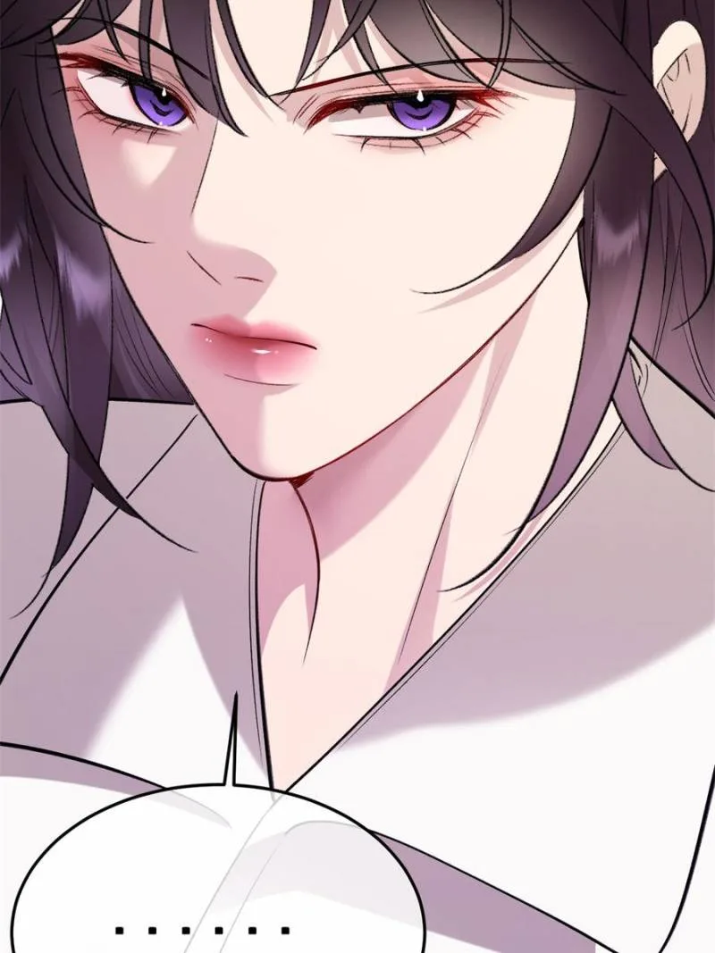 Gorgeous Robe Chapter 42 page 78