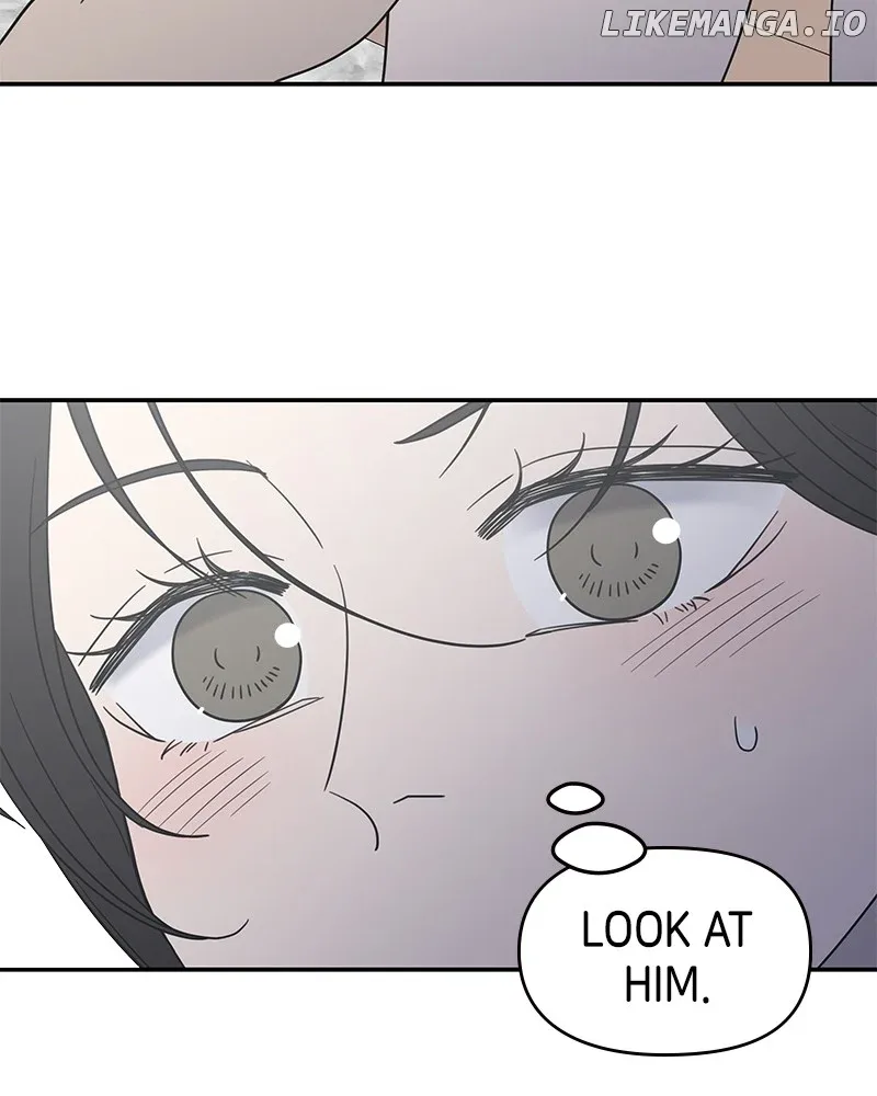 No Dating Allowed In The Office Chapter 40 page 73