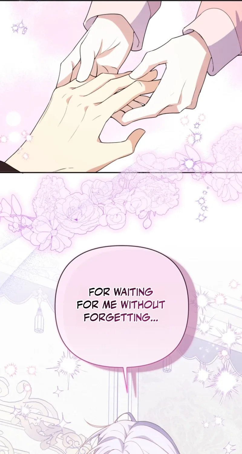 This Reincarnation Requires a Subscription Fee Chapter 41 page 58