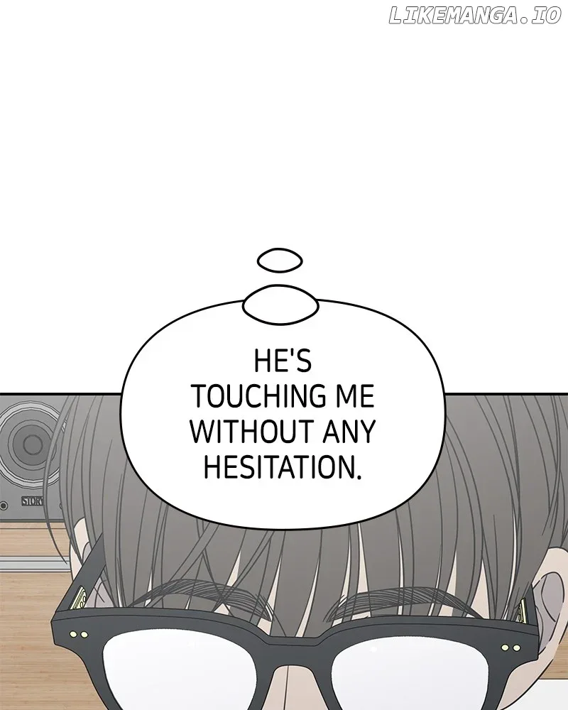 No Dating Allowed In The Office Chapter 40 page 74