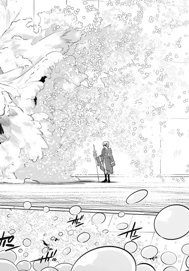 Kunon the Sorcerer Can See Through Chapter 35.2 page 12