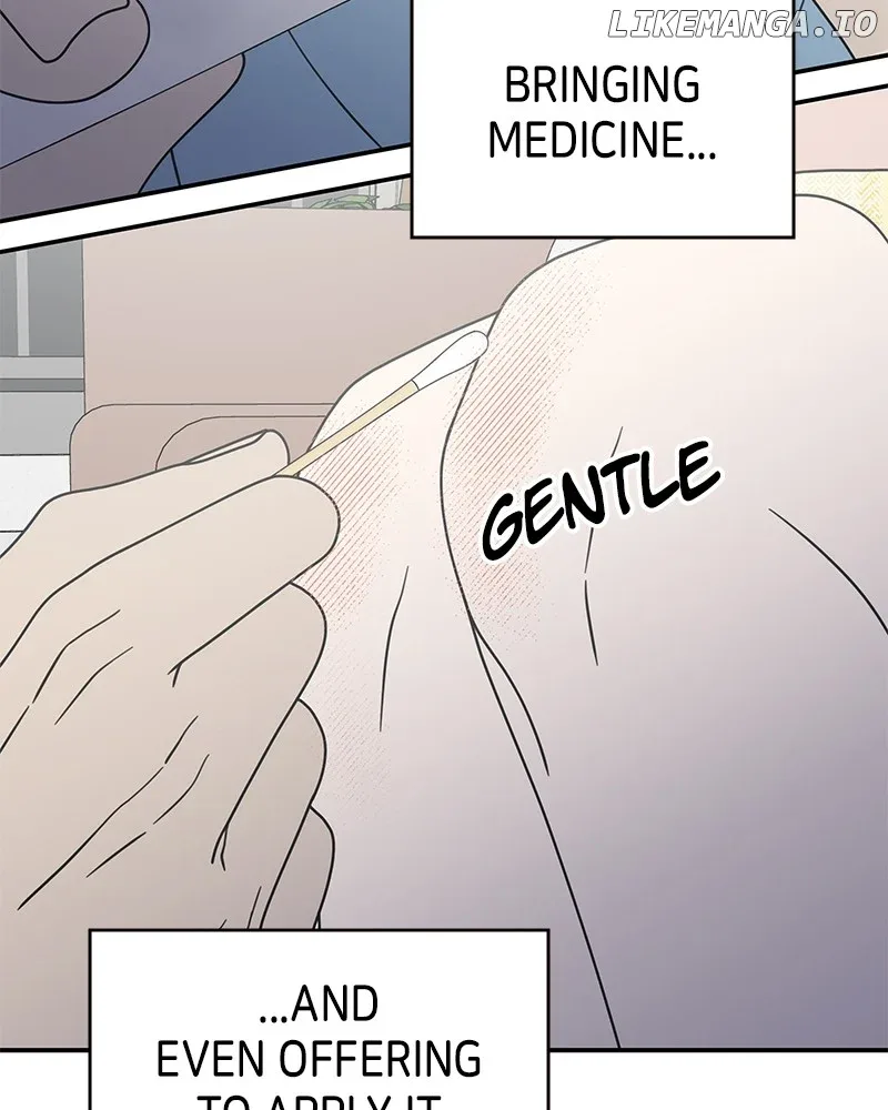 No Dating Allowed In The Office Chapter 40 page 77