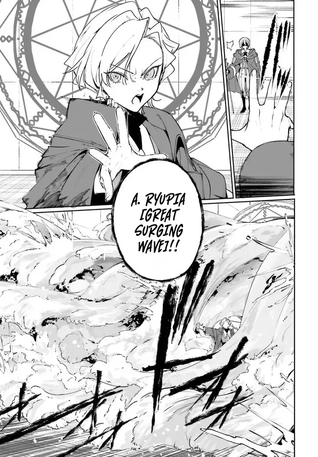 Kunon the Sorcerer Can See Through Chapter 35.2 page 9