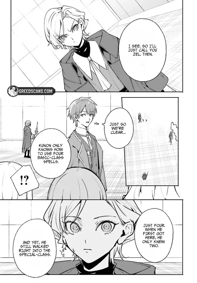 Kunon the Sorcerer Can See Through Chapter 35.2 page 7
