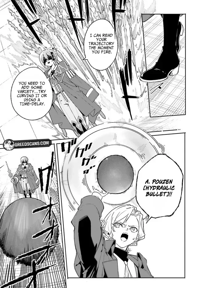 Kunon the Sorcerer Can See Through Chapter 35.2 page 15