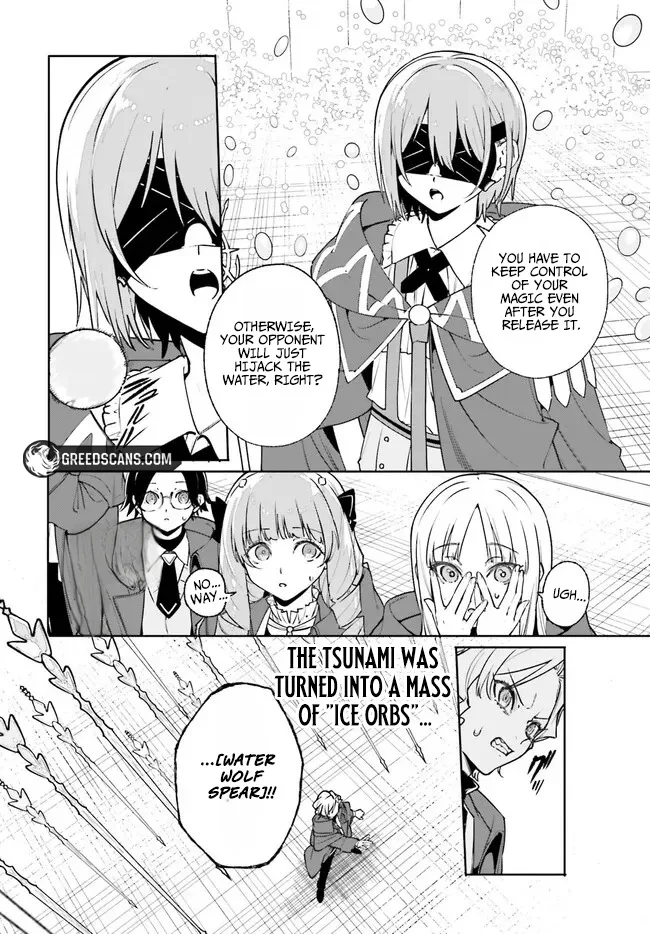 Kunon the Sorcerer Can See Through Chapter 35.2 page 14