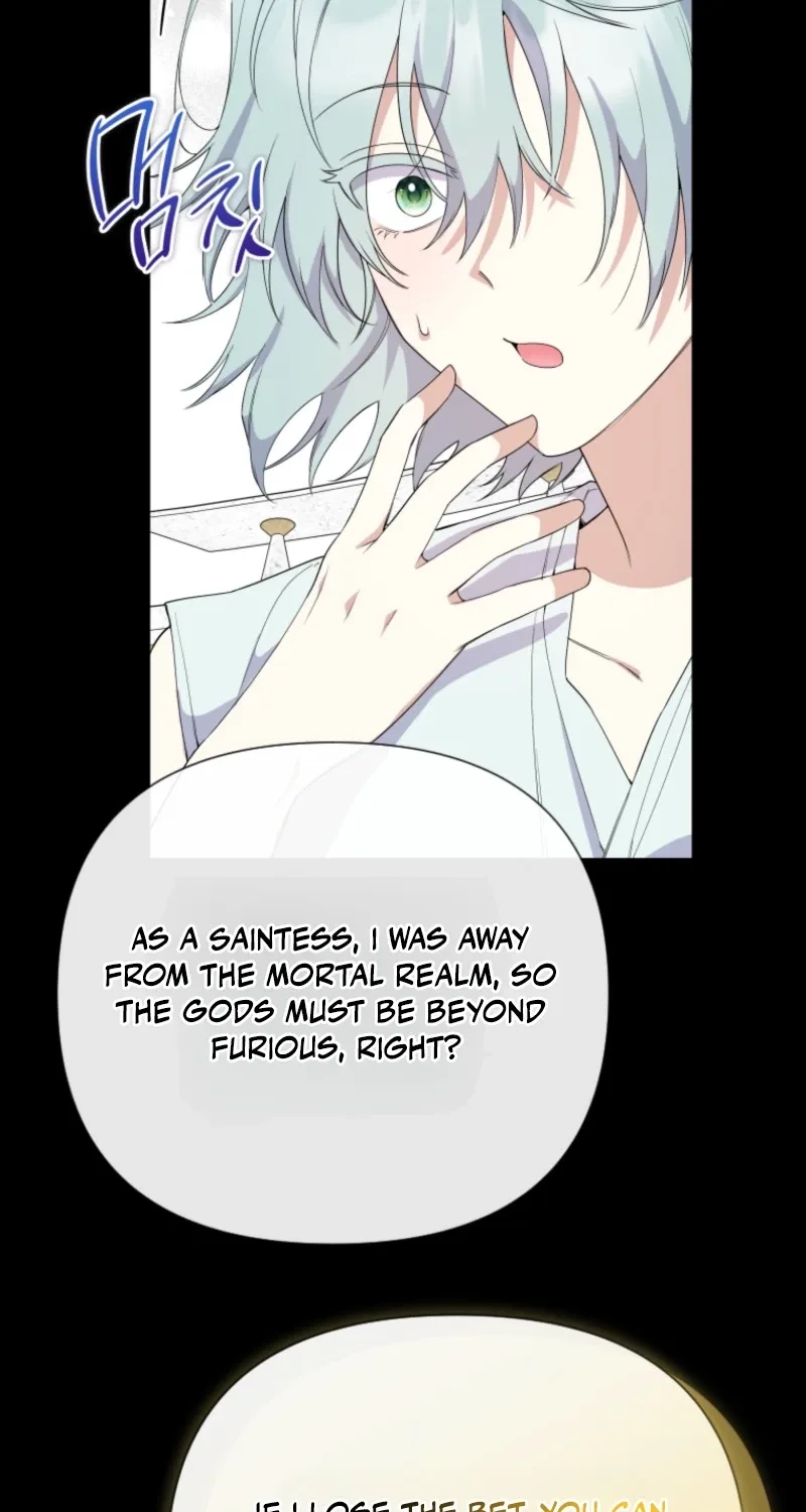 This Reincarnation Requires a Subscription Fee Chapter 41 page 73