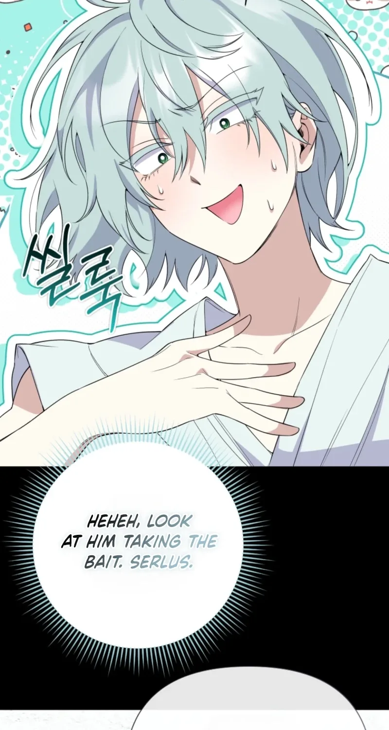This Reincarnation Requires a Subscription Fee Chapter 41 page 76