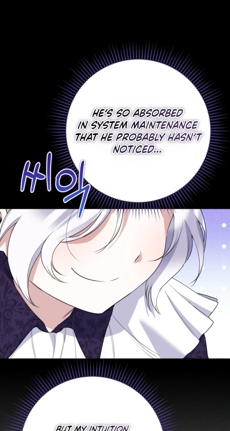 This Reincarnation Requires a Subscription Fee Chapter 41 page 79