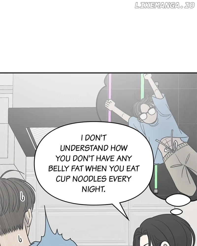 No Dating Allowed In The Office Chapter 40 page 102