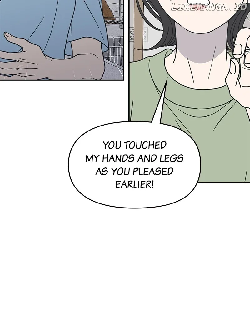 No Dating Allowed In The Office Chapter 40 page 105