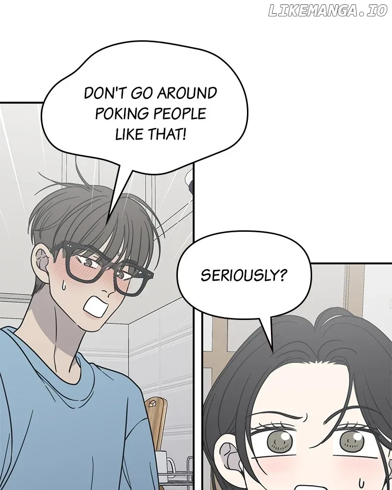 No Dating Allowed In The Office Chapter 40 page 104