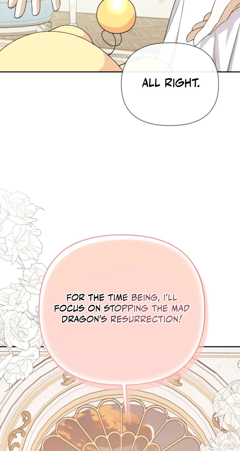 This Reincarnation Requires a Subscription Fee Chapter 41 page 88