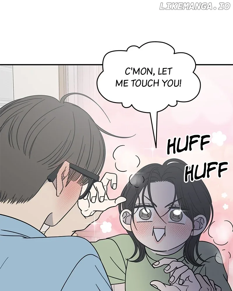 No Dating Allowed In The Office Chapter 40 page 116