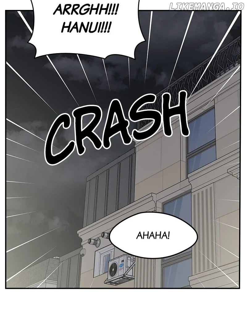 No Dating Allowed In The Office Chapter 40 page 113
