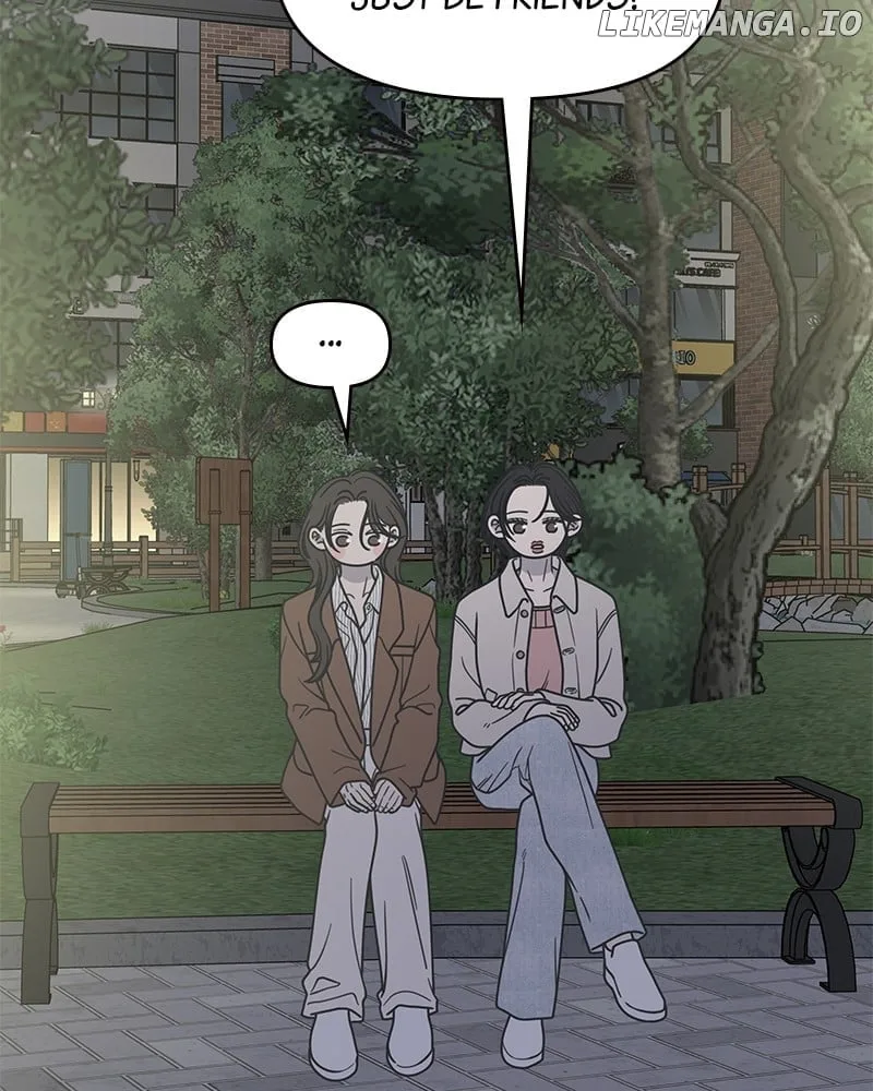 No Dating Allowed In The Office Chapter 42 page 3