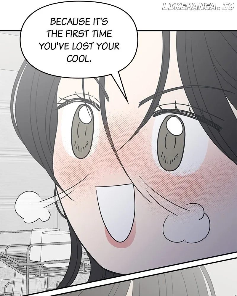 No Dating Allowed In The Office Chapter 40 page 118