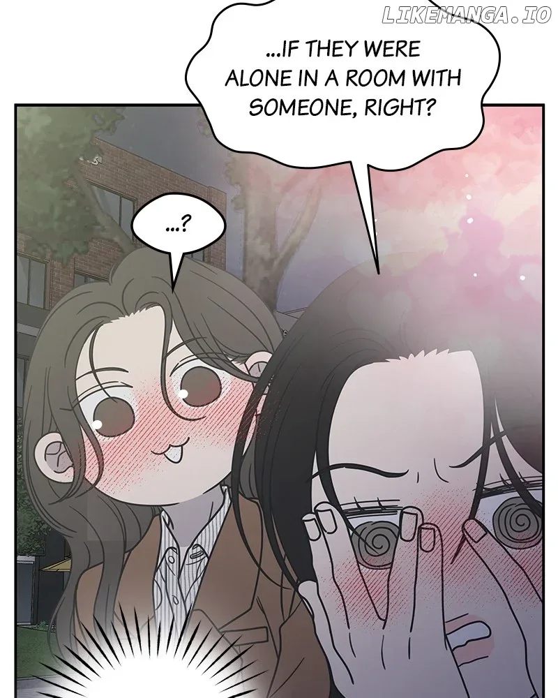 No Dating Allowed In The Office Chapter 42 page 12