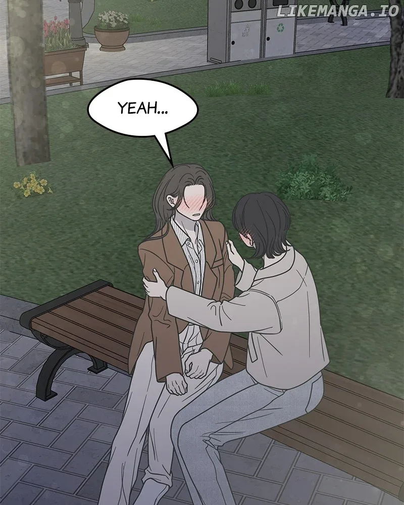 No Dating Allowed In The Office Chapter 42 page 19