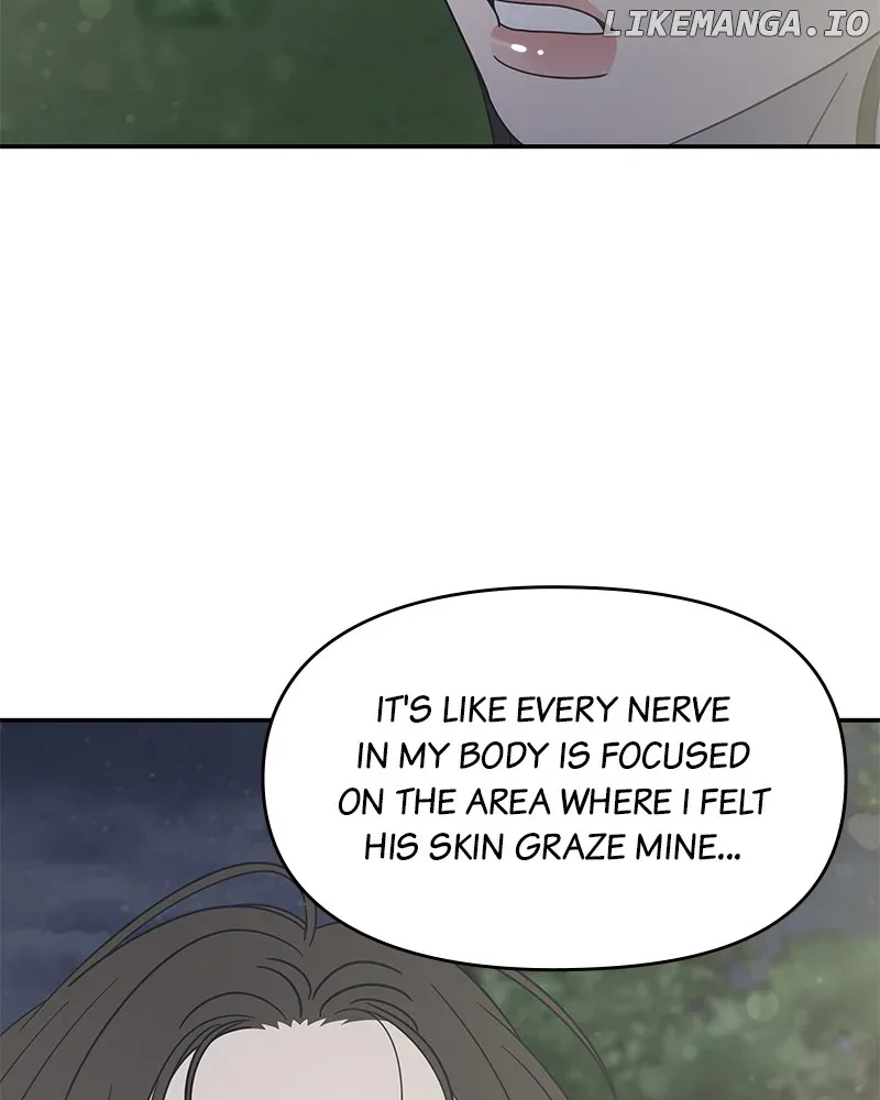 No Dating Allowed In The Office Chapter 42 page 16