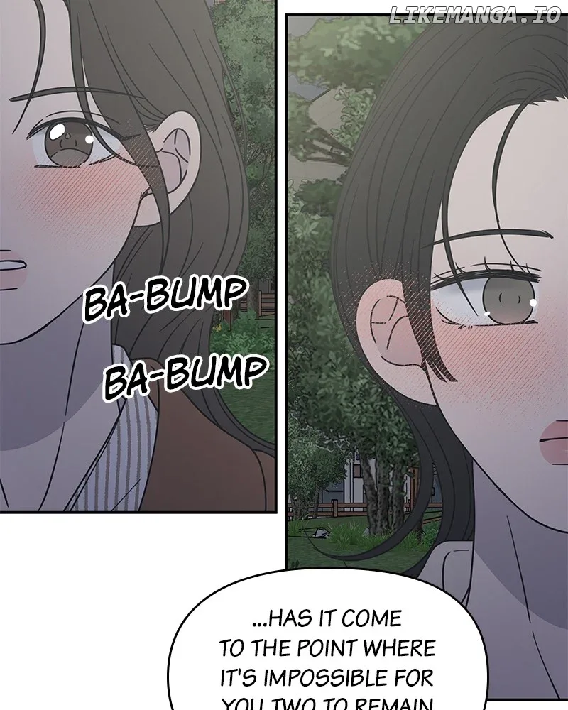 No Dating Allowed In The Office Chapter 42 page 5