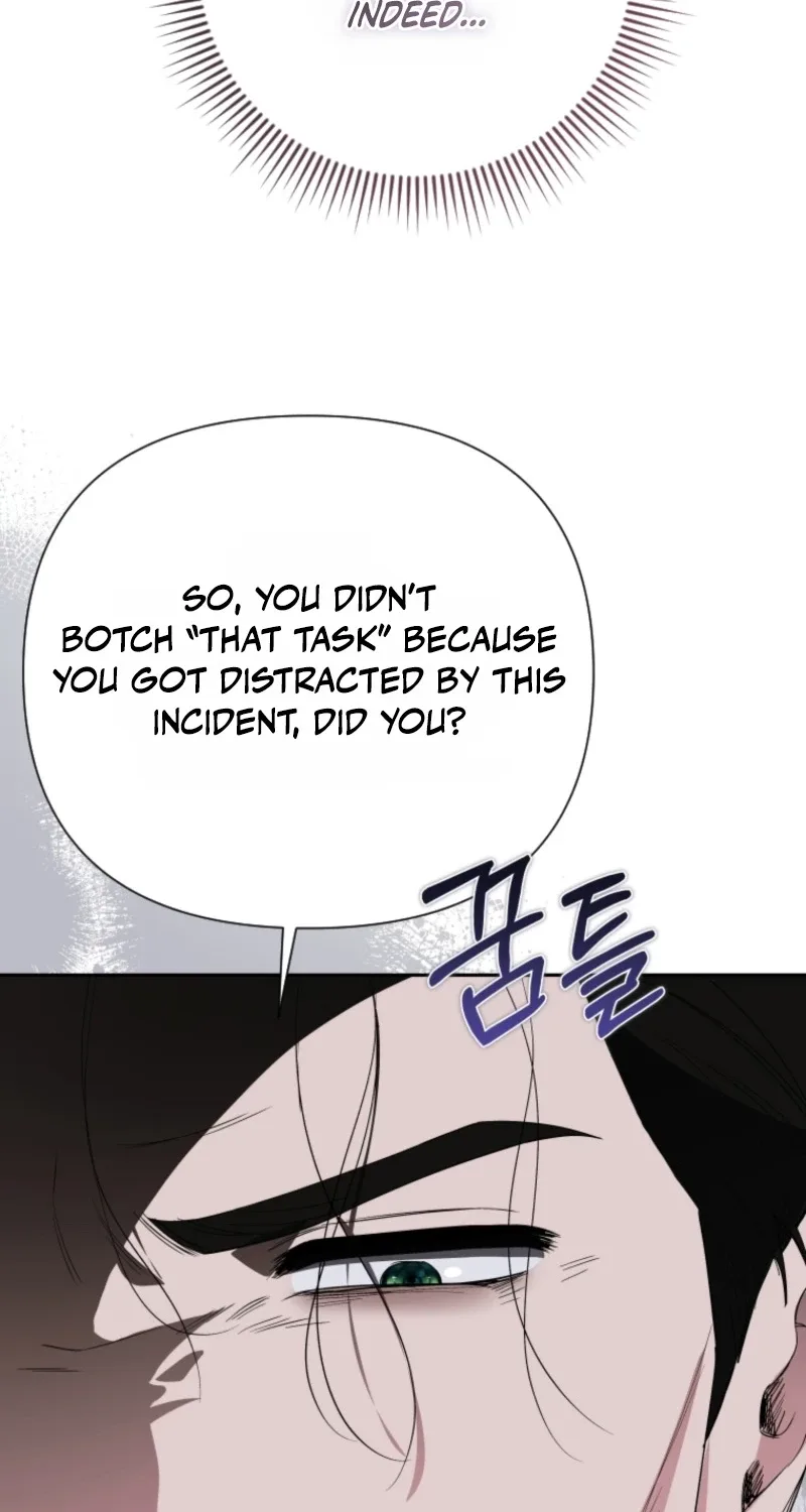 This Reincarnation Requires a Subscription Fee Chapter 41 page 94